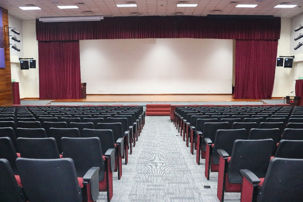 Auditorium Tengku Radin Umar